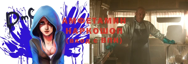 MDMA Premium VHQ Дмитровск