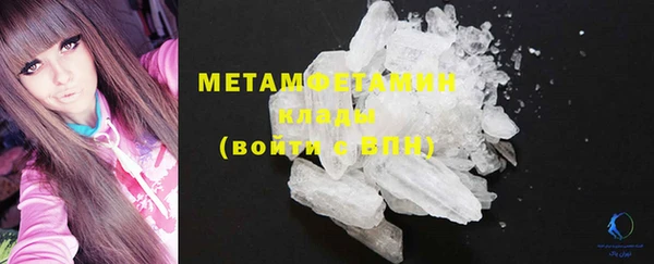индика Нефтекумск