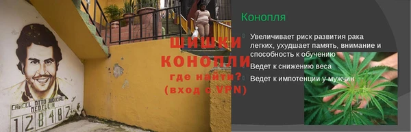кокаин премиум Новокубанск