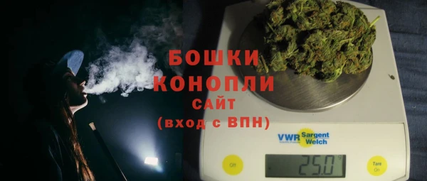 амфетамин Новодвинск