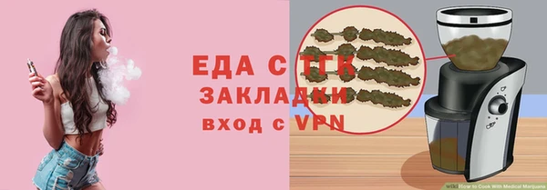 амфетамин Новодвинск