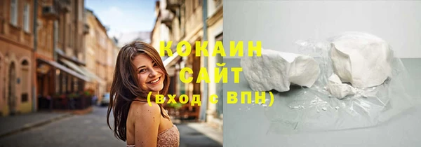 амфетамин Новодвинск