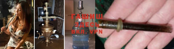 амфетамин Новодвинск