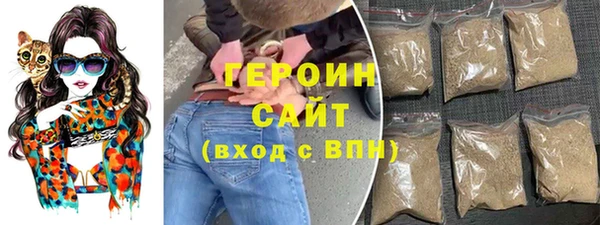 индика Нефтекумск