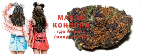 MDMA Premium VHQ Дмитровск