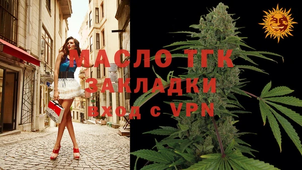 марки lsd Дмитриев