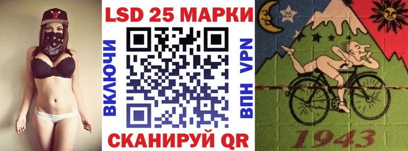 Марки N-bome 1500мкг  мега онион  Николаевск 