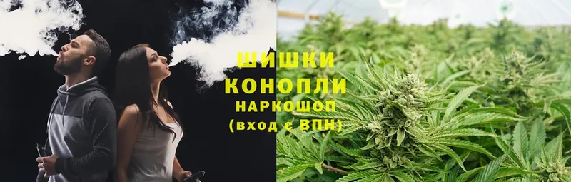 ссылка на мегу   Николаевск  Бошки марихуана Bruce Banner 